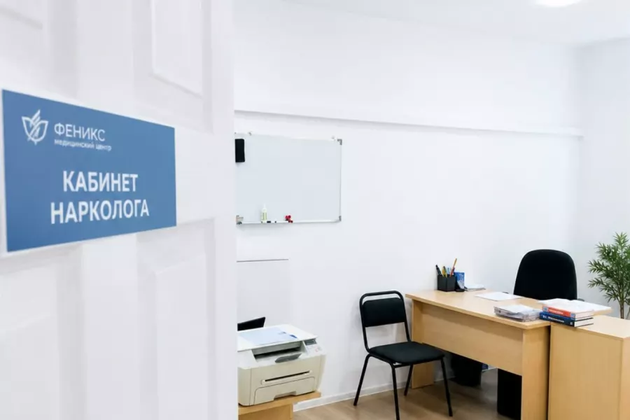 Реабилитационный центр для наркозависимых в Бронницах