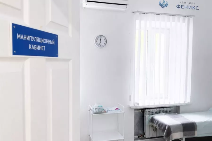Наркологическая помощь в Бронницах